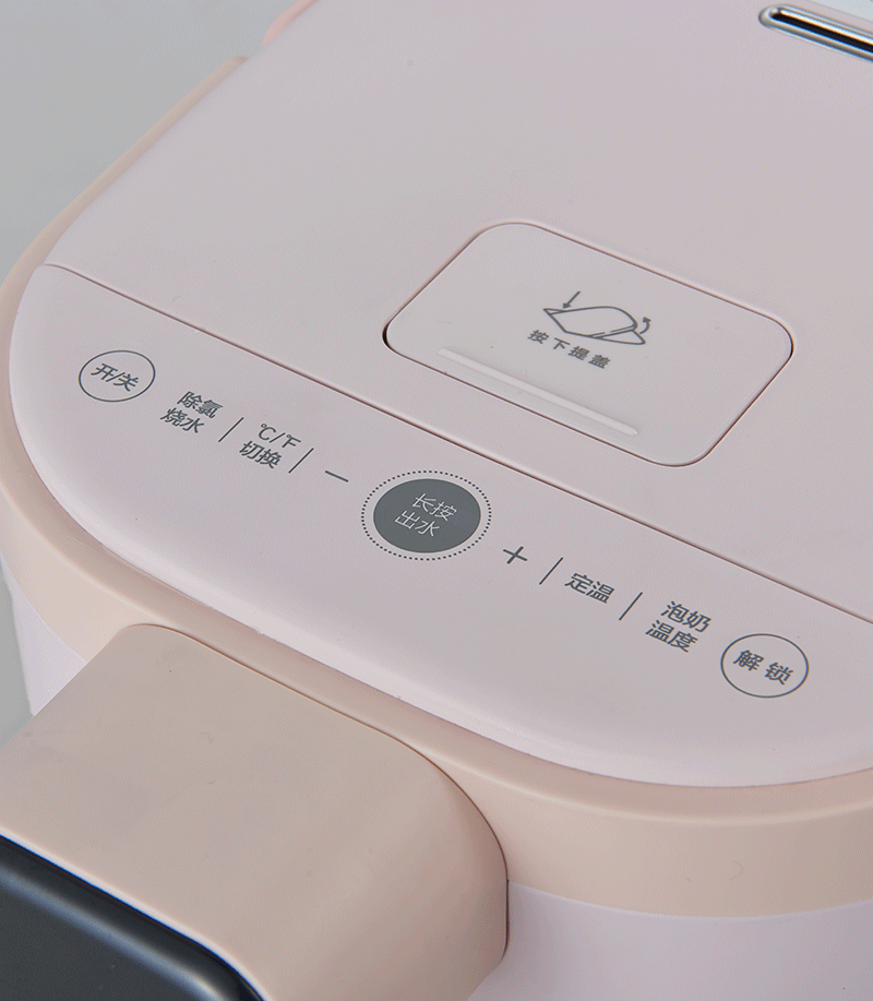 美的(Midea)MK-SP50E501