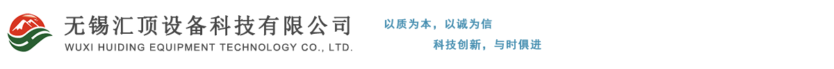 敏捷電器logo