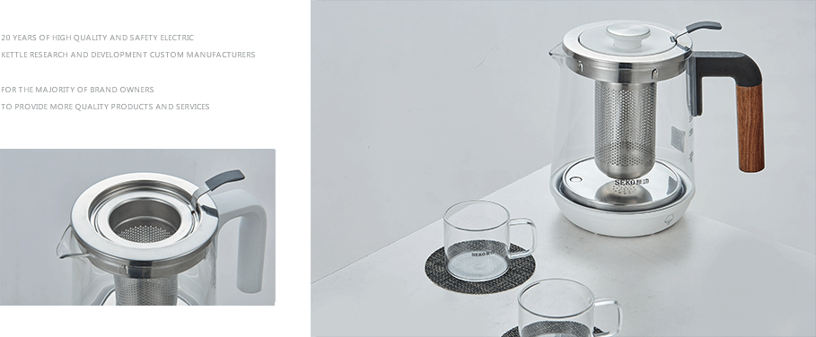 新功(SEKO)N25產(chǎn)品展示 新功(SEKO)N25產(chǎn)品展示