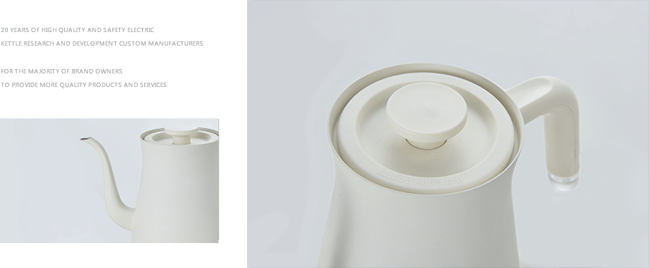 手沖壺產(chǎn)品展示 手沖壺產(chǎn)品展示