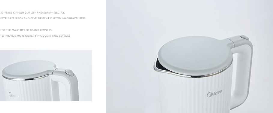 美的(Midea)SH17C202 美的(Midea)SH17C202