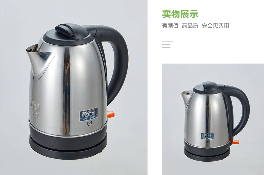 得力(Deli) 85603產(chǎn)品展示 得力(Deli) 85603產(chǎn)品展示