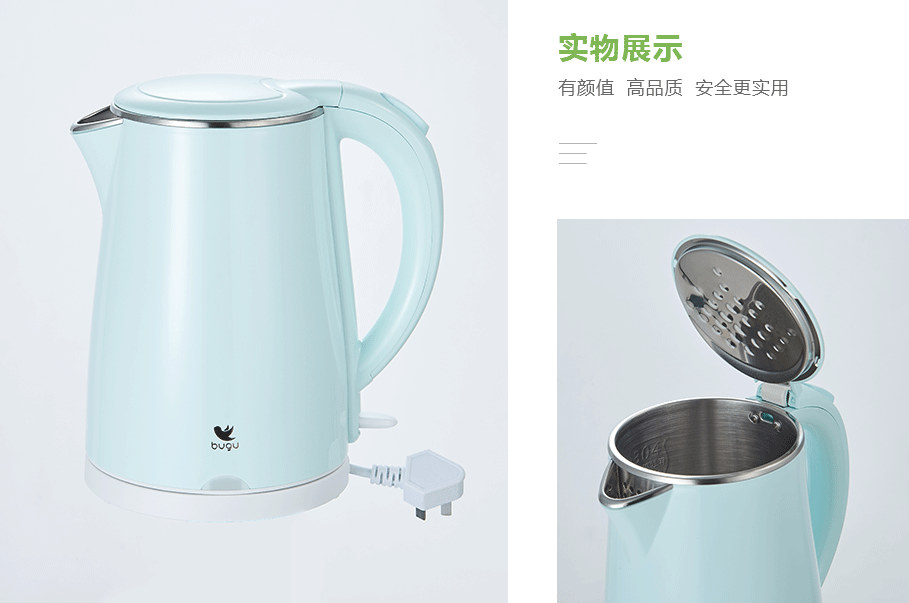 美的(bugu) BG-K4產(chǎn)品展示 美的(bugu) BG-K4產(chǎn)品展示