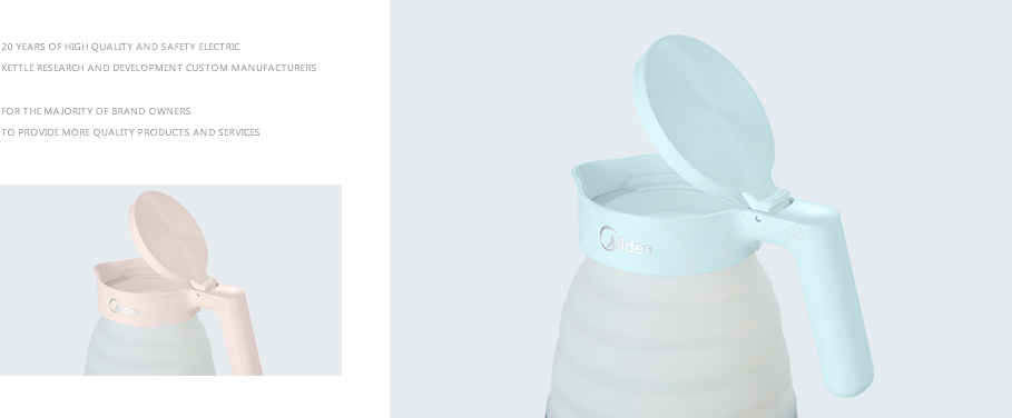 美的MK-SH06Simple101 美的MK-SH06Simple101