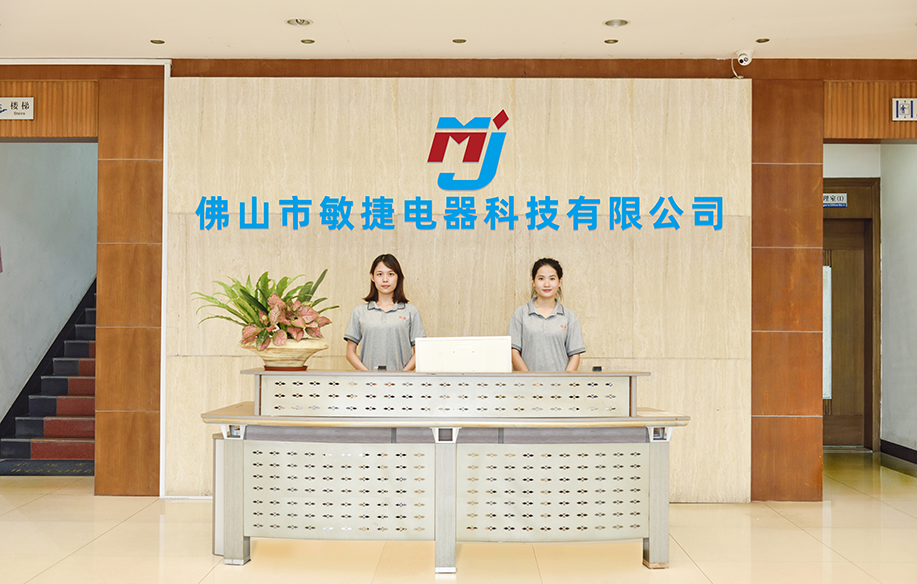 電熱水杯廠家 電熱水杯廠家